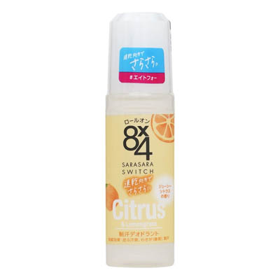 ８×４　ロールオンジューシーシトラスの香り　45ml