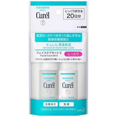 キュレル 潤浸保湿 フェイスケアミニセットⅡ(しっとり) 1セット