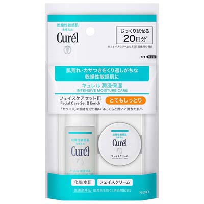 キュレル 潤浸保湿 フェイスケアミニセットⅢ(とてもしっとり) 1セット