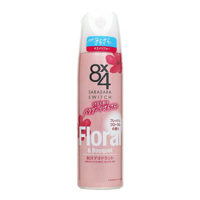 ８×４　パウダースプレーフレッシュフローラルの香り　150ｇ