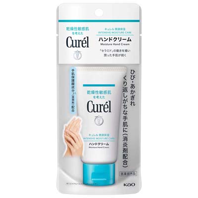 キュレル 潤浸保湿 ハンドクリーム 50g