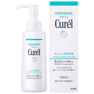 【新品】パーフェクトローション、クリーム、エッセンス、クレンジングSUPER 新品】パーフェクトローション、クリーム、エッセンス