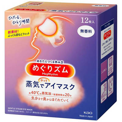 めぐりズム 蒸気でホットアイマスク 無香料 12枚入