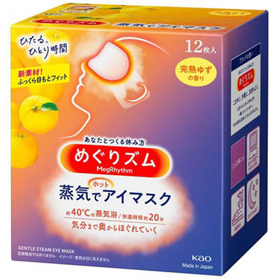 めぐりズム 蒸気でホットアイマスク 完熟ゆずの香り 12枚入