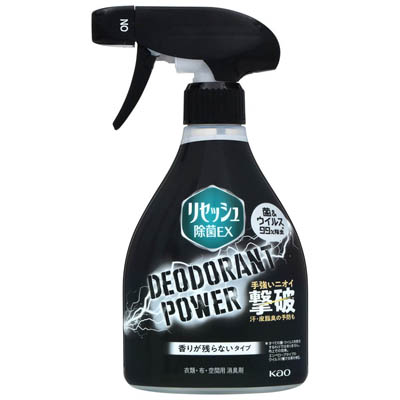 リセッシュ除菌EX デオドラントパワー 香りが残らないタイプ 本体 360ml