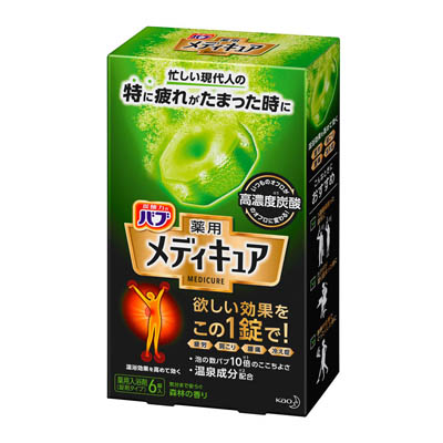 バブメディキュア森林の香り６錠