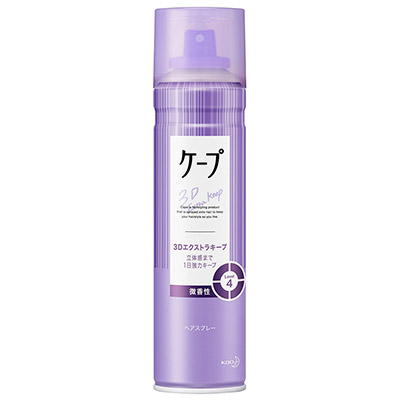 スタイリング剤 youme 楽天市場】【第2類医薬品】 パスタイムZXローション 50mL - 祐徳