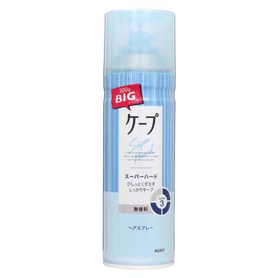 花王　ケープ　スーパーハード　無香料　300ｇ