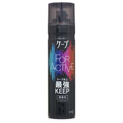 花王　ケープ　フォーアクティブ　無香料　180ｇ