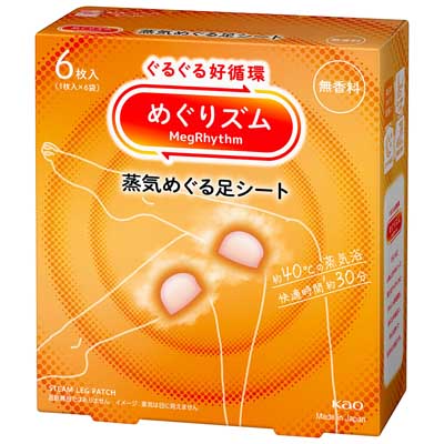 花王 めぐりズム 蒸気めぐる足シート 無香料 6枚入
