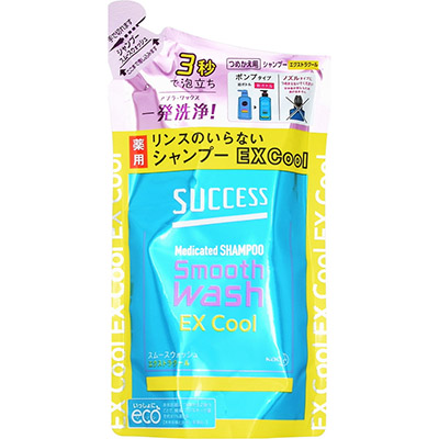 サクセス リンスのいらない薬用シャンプー スムースウォッシュ エクストラクール 詰替  320ml