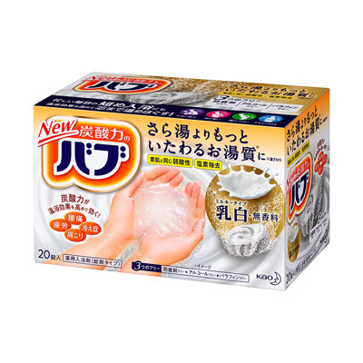 バブ　ミルキータイプ２０錠