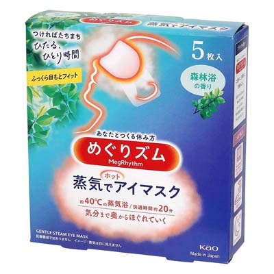 めぐりズム 蒸気でホットアイマスク 森林浴の香り 5枚入