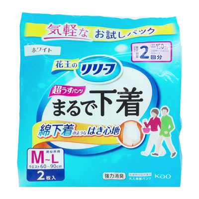 12個セット 超うす安心パッド 80ccまとめ買いパック44枚（リフレ