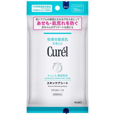 キュレル 潤浸保湿 スキンケアシート 10枚