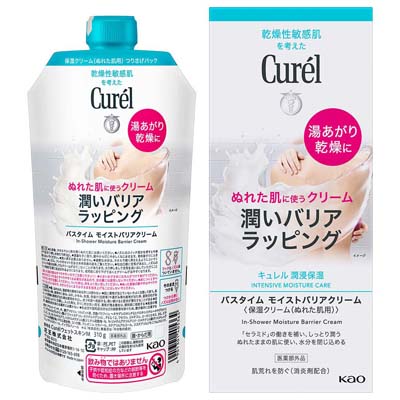キュレル　潤浸保湿　バスタイム　モイストバリアクリーム　本体　310ｇ