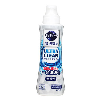 花王 キュキュット食洗機用ウルトラクリーン 無香性 本体 480g