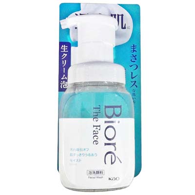 ビオレ　ザフェイス　泡洗顔料　モイスト　本体　200ml
