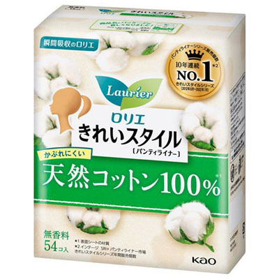 パンティライナー８パック❣️ パンティーライナー - Amazon.co.jp