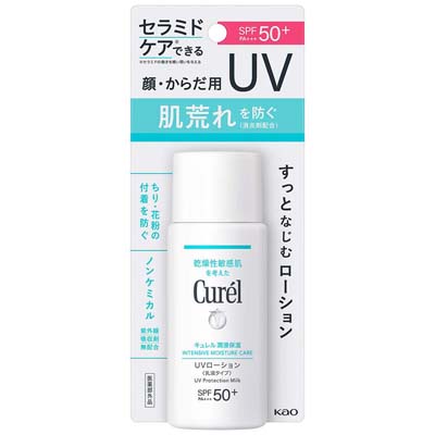キュレル　潤浸保湿　ＵＶローション　60ｍｌ