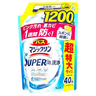 花王　バスマジックリンSUPER泡洗浄超特大　1200ml