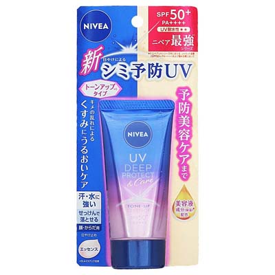 花王　ニベアUV　ディーププロテクト＆ケア　トーンアップエッセンス　50ｇ
