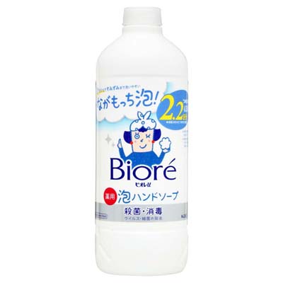花王 ビオレu泡ハンドソープ つめかえ用 430ml