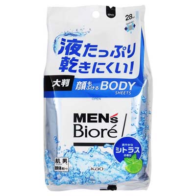 花王 メンズビオレ 顔もふけるボディシート 爽やかなシトラスの香り 28枚入