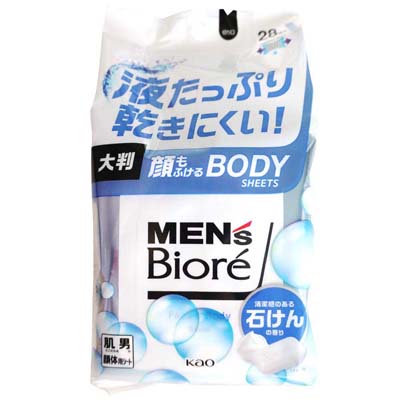 花王 メンズビオレ 顔もふけるボディシート 清潔感のある石けんの香り 28枚入