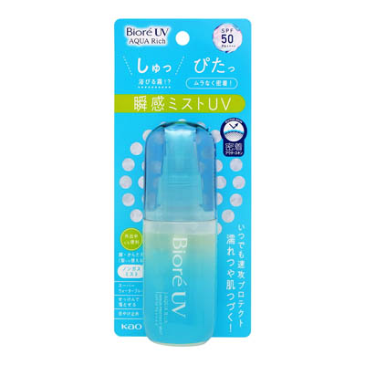 ビオレUV アクアリッチ アクアプロテクトミスト 本体 60ml