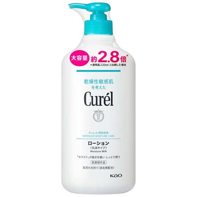 キュレル　潤浸保湿　ローション　ポンプ　大サイズ　615ｍｌ