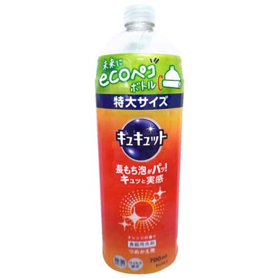 花王 キュキュット オレンジの香り つめかえ用特大サイズ 700ml