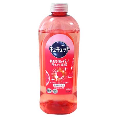 花王 キュキュット ピンクグレープフルーツの香り つめかえ用 370ml