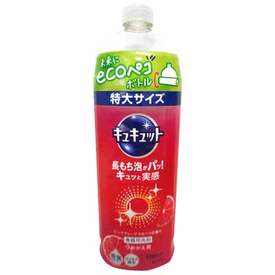 花王 キュキュット ピンクグレープフルーツの香り つめかえ用特大サイズ 700ml