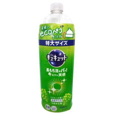 花王 キュキュット マスカットの香り つめかえ用特大サイズ 700ml