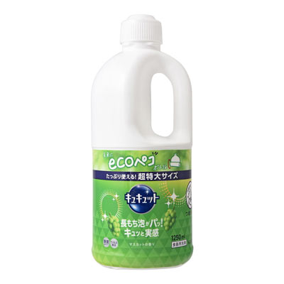 花王 キュキュット マスカットの香り つめかえ用超特大 1250ml