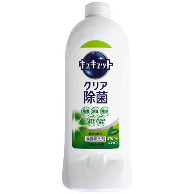 花王 キュキュット クリア除菌 緑茶の香り つめかえ用 370ml