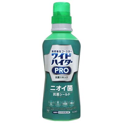 花王 ワイドハイターPRO 抗菌リキッド 本体 560ml
