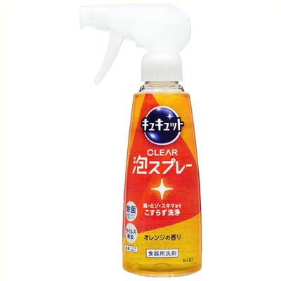 花王 キュキュットクリア 泡スプレー オレンジの香り 本体 280ml