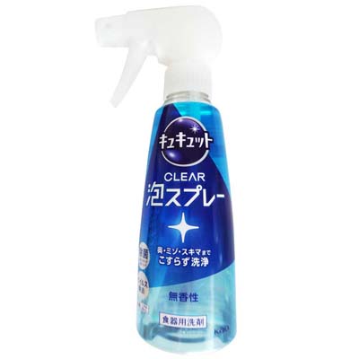 花王 キュキュット クリア泡スプレー 無香性本体 280ml