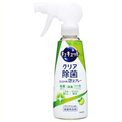 花王 キュキュットクリア除菌 泡スプレー レモンライムの香り 本体 280ml