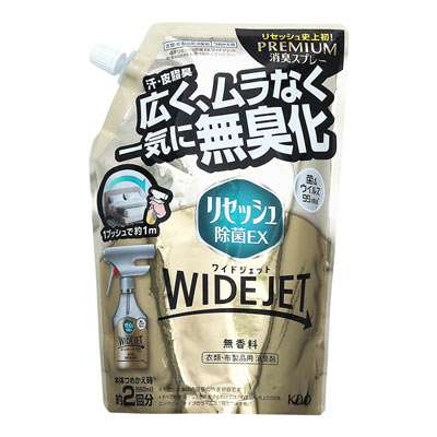 花王 リセッシュ除菌EXワイドジェット 無香料 つめかえ用 660ml