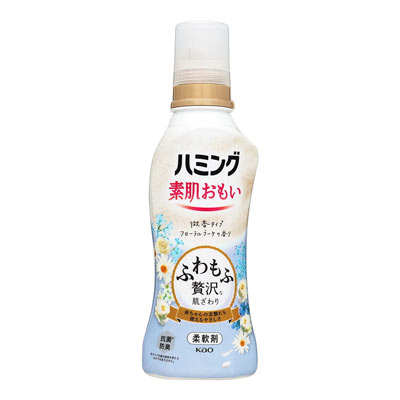 花王 ハミング素肌おもい 微香タイプ フローラルブーケの香り 本体 530ml