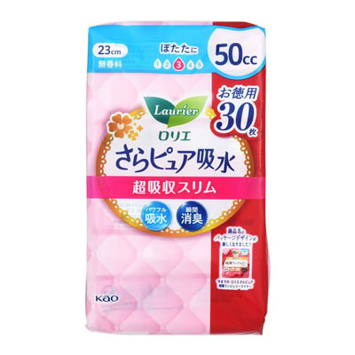 ロリエ　さらピュア吸水　超吸収スリム　50㏄　スーパージャンボ　30枚入