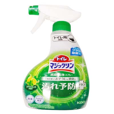 花王 トイレマジックリン消臭・洗浄スプレー シトラスミントの香り 本体 350ml