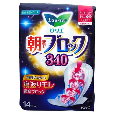 花王 ロリエ 朝までブロック340 特に多い夜用羽つき34cm 14個