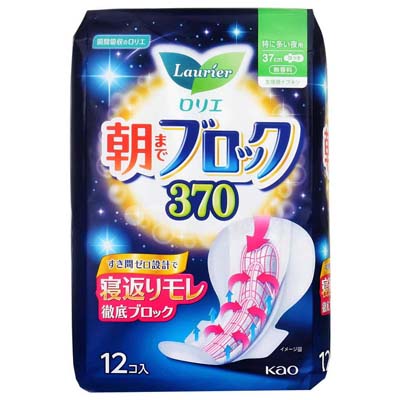 花王 ロリエ 朝までブロック370 特に多い夜用羽つき37cm 12個