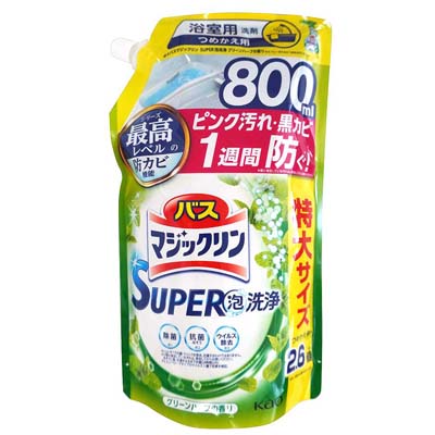 花王 バスマジックリン SUPER泡洗浄 グリーンハーブの香り つめかえ用特大サイズ 800ml