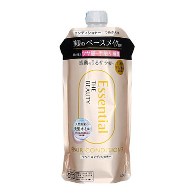 花王　エッセンシャル　ザビューティリペアコンディショナー　つめかえ用　340ml