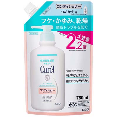 言わずと知れた！レメディー！ハイスペック！トリートメント！＆トラベルセット！ ゆめデリバリー | youme delivery - ゆめタウン公式ネット